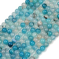 Природный агат бисер нитей G-J361-01-8mm