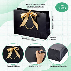 6 комплект прямоугольных бумажных подарочных пакетов для хранения с ручкой&nbsp;CARB-TA0001-04B