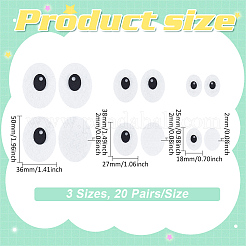 Ovales Puppenauge aus Filz&nbsp;DIY-PH0036-07A