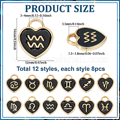 96шт 12 стиля светлые позолоченные подвески из сплава с эмалью&nbsp;ENAM-PH0003-14A