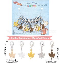 Подвесные украшения из кленового листа из сплава HJEW-PH01538