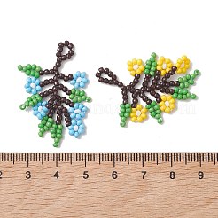 Pendentifs en perles de verre&nbsp;PALLOY-MZ01274