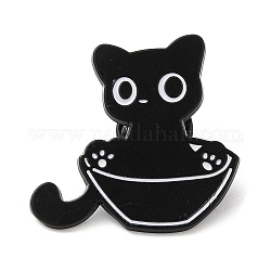 Брошь из сплава с эмалью «Черный кот с чашей», булавка для рюкзака для одежды, электрофорез черный, 29x31x1.5 мм
