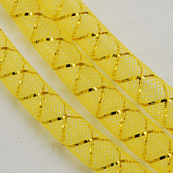 Сетка трубки, пластиковый сетчатый шнур, с золотой жилой, желтые, 8 мм, 30 ярдов / пачка