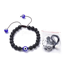 Bracelets de perles de nylon tressés réglables, couple de bracelets pour hommes, avec mauvais œil au chalumeau et agate noire naturelle (teinte), Perles en hématite synthétique sans magnétiques, Cordon tubulaire en caoutchouc pvc, 2-1/4 pouce ~ 3-3/8 pouces (5.6~8.6 cm)