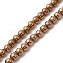 Chapelets de perles en hématite synthétique sans magnétiques, ronde, cuivre plaqué, 4.5~5mm, Trou: 0.8mm, Environ 86~87 pcs/chapelet, 17.01~17.32'' (43.2~44 cm)