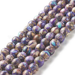Hilos de cuentas de jaspe imperial natural, teñido, redondo, púrpura, 8~8.5mm, agujero: 1~1.2 mm, aproximamente 47~48 pcs / cadena, 15.16 pulgada (38.5 cm)
