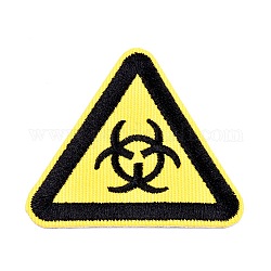 機械刺繍布地手縫い/アイロンワッペン  マスクと衣装のアクセサリー  警告サインのある三角形  生物学的危害  きいろ  50.5x45.5x1.3mm