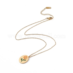 Collar con colgante de flor de nacimiento ovalada de esmalte, joyas de acero inoxidable golden 304 para mujer., caléndula de octubre, 15.67~16.26 pulgada (39.8~41.3 cm)