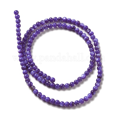 Нити бусин из натуральных пресноводных ракушек SHEL-H003-03B-1