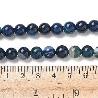 Натуральные полосатые агатовые бусы G-I392-A01-8mm-1