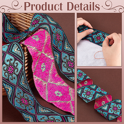 Полиэстеровая жаккардовая лента длиной 7 м. OCOR-WH0100-06B-1