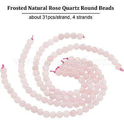 Матовое естественно розового кварца круглые бусины нити G-OC0003-57B-1