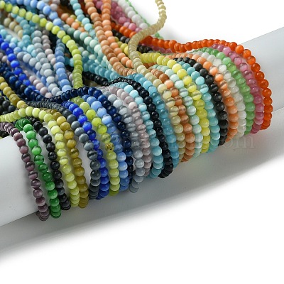 Кошачие глаза CE-Z001-02L-1