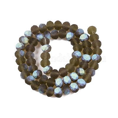 Прозрачные стеклянные бусины&nbsp;LS-EGLA-A044-T8mm-MB16-1