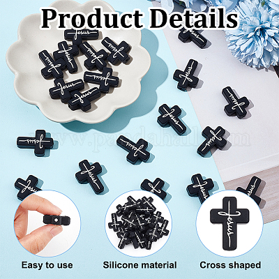 10шт. крест со словом Иисус силиконовые бусины SIL-OC0001-21-1