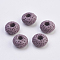 Natural Lava Rock European Beads, Dyed, Large Hole Beads, Flat Round, Old Rose, 15~16x8.5~9mm, Hole: 4~5mm