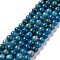 Natural Apatite Beads Strands, Round, 8mm, Hole: 1mm, about 50pcs/strand, 15.7 inch