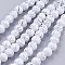 Drawbench Glass Bead Strands, Round, White, 8mm, Hole: 1.3~1.6mm, about 100pcs/strand, 31.4 inch
