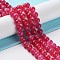 Dyed Natural Malaysia Jade Beads Strands, Round, Cerise, 6mm, Hole: 1mm, about 31pcs/strand, 7.48 inch(19cm)