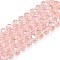 Electroplate Glass Beads Strands, Half Rainbow Plated, Faceted, Rondelle, Pink, 8x6mm, Hole: 1mm, about 60~62pcs/strand, 39~40cm