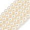 Glass Pearl Beads Strands, Round, Bisque, 4mm, Hole: 0.5mm, about 100pcs/strand, 15.55''(39.5cm)