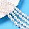 Natural Cultured Freshwater Pearl Beads Strands, Rice, Old Lace, 7.5~10x6.8~7.5mm, Hole: 0.6mm, about 44pcs/strand, 14.76''(37.5cm)
