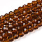 Transparent Glass Beads Strands, Faceted, Rondelle, Saddle Brown, 2.9~3.3x2mm, Hole: 0.5mm, about 135~140pcs/strand, 32~34cm