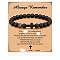 Cross Natural Tiger Eye & Frosted Black Obsidian Round Beads Stretch Bracelets for Men Women, 7-1/8 inch(18cm)