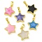 Rack Plating Brass Enamel Pendants, Long-Lasting Plated, Lead Free & Cadmium Free, Real 18K Gold Plated, Star Charm, Mixed Color, 17x15x4mm, Hole: 3x5mm