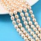 Natural Cultured Freshwater Pearl Beads Strands, Rice, Grade 5A++, PeachPuff, 7~8mm, Hole: 0.7mm, about 38~39pcs/strand, 13.78~13.98''(35~35.5cm)