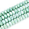 Anti-Tarnish Electroplate Glass Beads Strands, Imitation Gemstone, Rondelle, AB Color Plated, Faceted, Two Tone, Aquamarine, 8x5~6mm, Hole: 1.2mm, about 68~77pcs/strand, 14.76~15.16''(37.5~38.5cm)