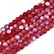 Transparent Glass Beads Strands, Faceted, Frosted, Half AB Color Plated, Rondelle, Red, 2.9~3.3x2mm, Hole: 0.7mm, about 135~140pcs/strand, 32~34cm
