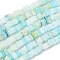Handmade Lampwork Beads Strands, Cube, Light Cyan, 4~4.5x4~4.5x2.5~3mm, Hole: 0.8mm, about 149pcs/strand, 15.75''(40cm)