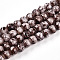 Baking Painted Glass Beads Strands, Round, Coconut Brown, 4~4.5mm, Hole: 0.8mm, about 204~208pcs/strand, 31.89~32.68 inch(81~83cm)