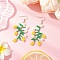 Flower & Fruit Glass Seed Bead Dangle Earrings, with Golden Tone 304 Stainless Steel Findings, Lemon, 73.5x30.5mm