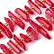 Natural Quartz Crystal Beads Strands, Faceted, Dyed, Nuggets Stick, with Seed Beads, Red, 11~25x3~9x4~10mm, Hole: 1~1.2mm, about 19~26pcs/strand, 7.09~7.48''(18~19cm)