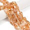 Natural Citrine Beads Strands, Rough, Nuggets, Nuggets, 12.5~18x9.5~12x7~10mm, Hole: 1mm, about 27pcs/strand, 16.06 inch(40.8cm)