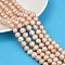 Natural Cultured Freshwater Pearl Beads Strands, Potato, Grade A+, PeachPuff, 9~10mm, Hole: 0.7mm, about 39~46pcs/strand, 13.98~15.43''(33.5~39.2cm)