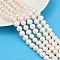 Natural Cultured Freshwater Pearl Beads Strands, Potato, Grade A++, Seashell Color, 9~10mm, Hole: 0.7mm, about 39~46pcs/strand, 13.98~15.43''(33.5~39.2cm)