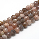 Chapelets de perles de sunstone naturelle naturelles G-R446-10mm-30-1
