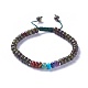 Adjustable Nylon Cord Braided Bead Bracelets BJEW-F369-D03-1