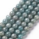 Chapelets de perles en amazonite naturelle X-G-S333-6mm-005-1