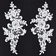GORGECRAFT 2 Pair 3D Beaded Flower Sequence Lace Applique Motif Sew On Embroidered Lace Applique Wedding Dress Bride's Headdress Adornment Patch for Clothes Sewing Craft Decoration PATC-WH0008-16B-1