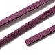 Экологически чистые шнуры из искусственной замши LW-S030-1069-1