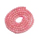 Натуральный розовый опал бусы пряди G-F806-A01-3mm-3