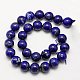 Natural Lapis Lazuli Beads Strands G-G423-5mm-A-2