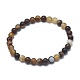 Bracelets extensibles en perles d'agate / agate rayée naturelle BJEW-K212-B-003-1