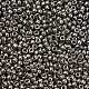 Круглые бусины Тохо SEED-XTR08-0602-2