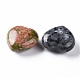 Природных драгоценных камней G-I285-06-M-3